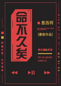 昆明安宁楠园平面图